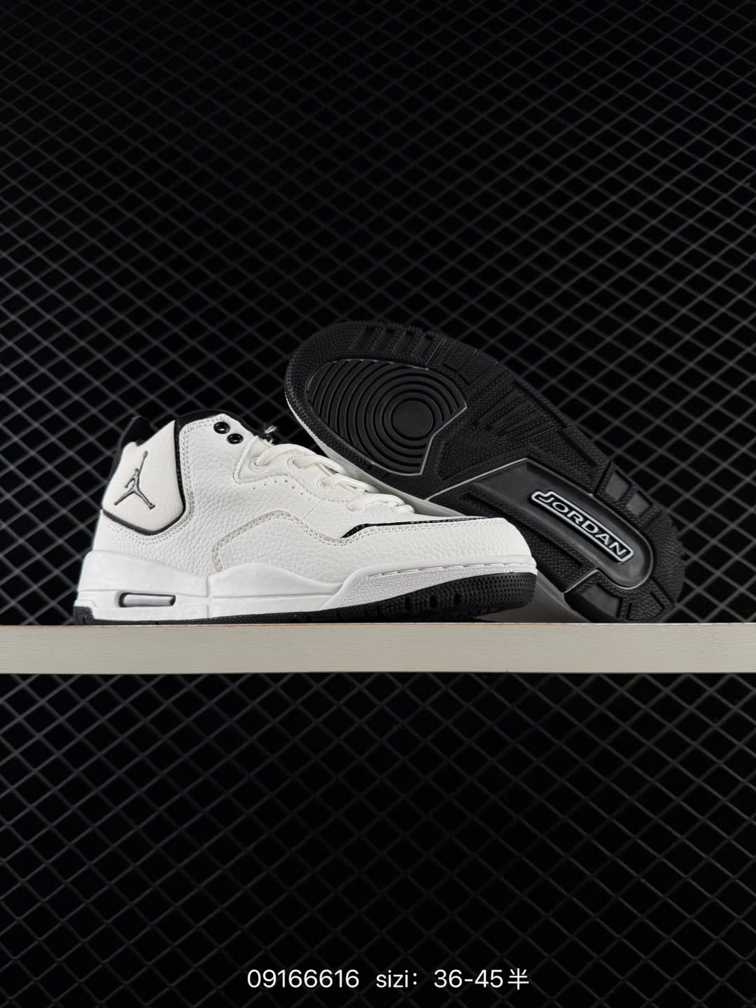 Air Jordan Courtside 23